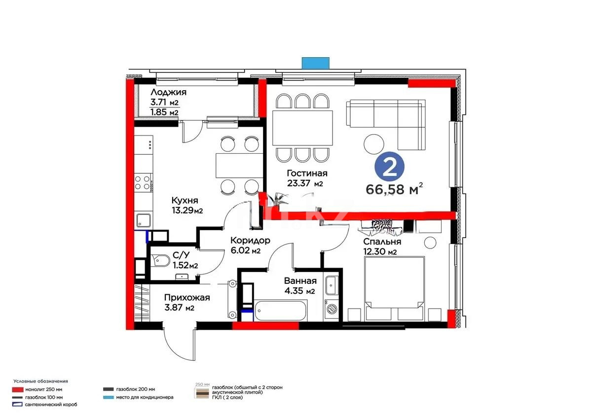 Продажа 2-комнатной квартиры, 66.58 м² - Продажа недвижимости в Казахстане - страница 16 фото 1 из 1