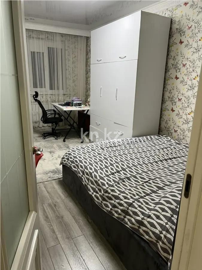 Продажа 3-комнатной квартиры, 84 м² - Продажа квартир в Казахстане - страница 8 фото 1 из 5