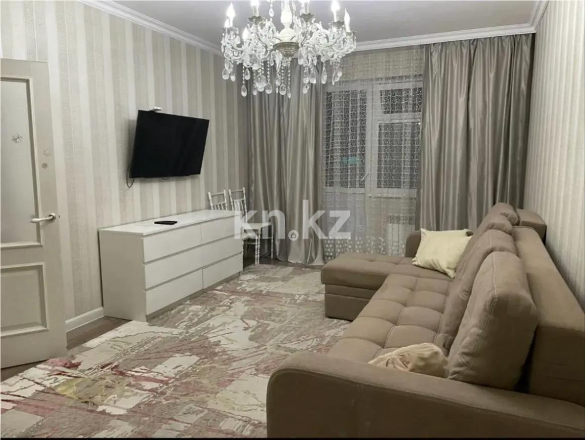 Продажа 2-комнатной квартиры, 40.5 м² - Продажа квартир от собственников в Астане - страница 27 фото 1 из 1