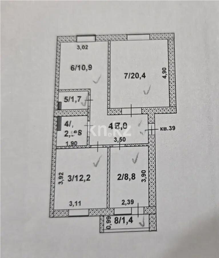 Продажа 3-комнатной квартиры, 66.2 м² в Астане - фото 12