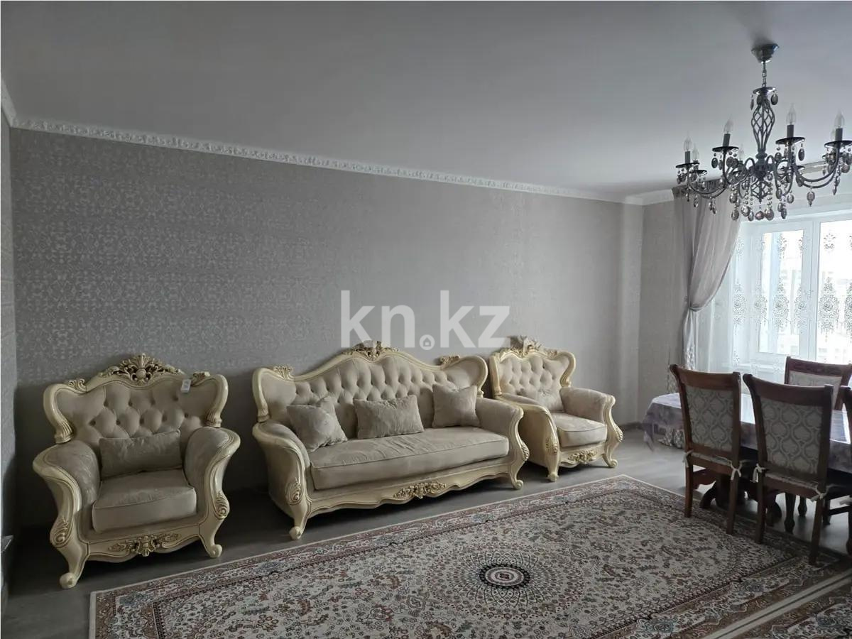 Продажа 4-комнатной квартиры, 153 м² - Продажа квартир в Астане - страница 125 фото 1 из 6
