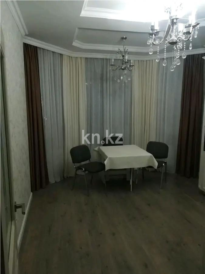 Продажа 2-комнатной квартиры, 65 м² - Недвижимость в Астане - страница 15 фото 3 из 5