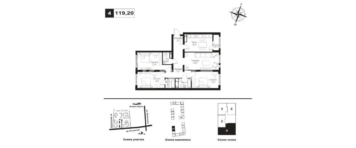 Продажа 4-комнатной квартиры, 119.2 м² - Продажа недвижимости в Казахстане - страница 27 фото 1 из 1