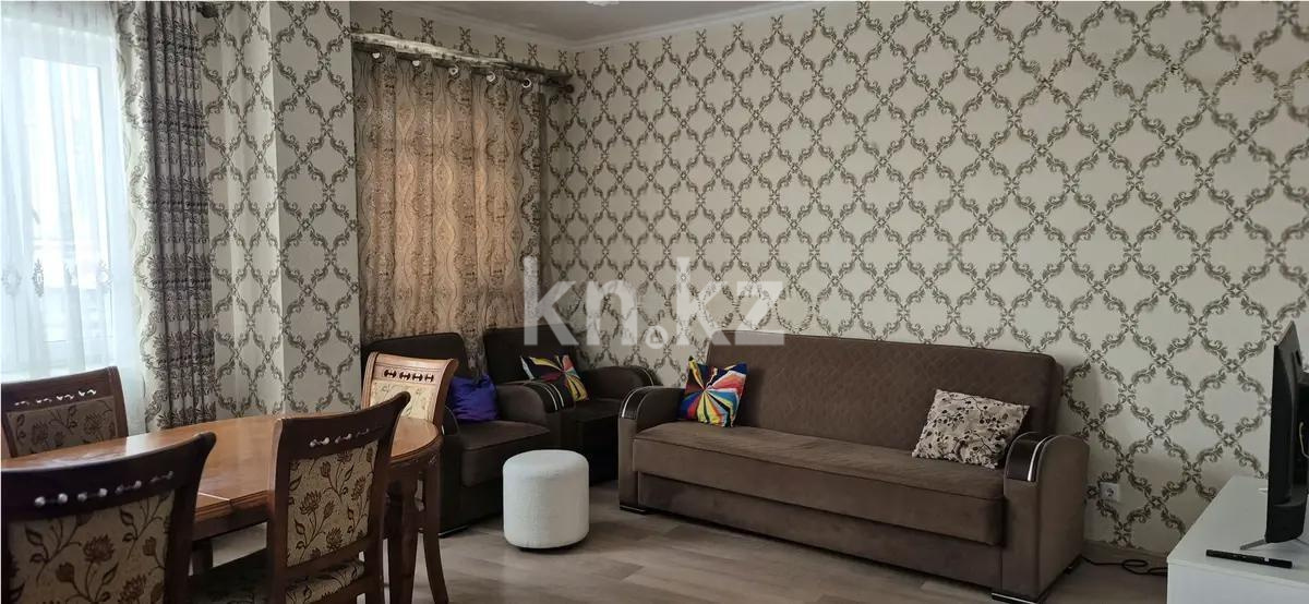 Продажа 2-комнатной квартиры, 60 м² в Алматы