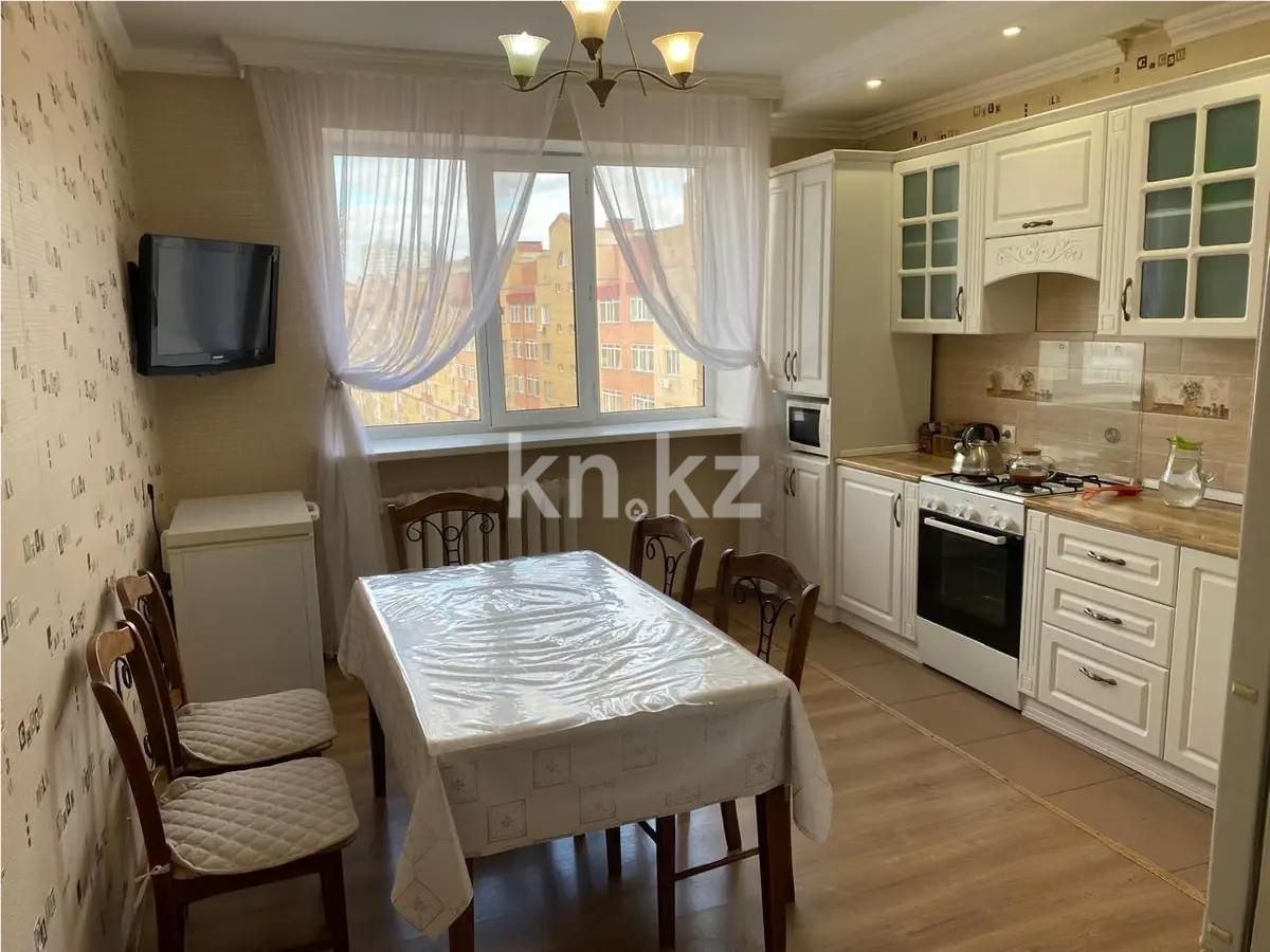 Продажа 2-комнатной квартиры, 65.6 м² - Продажа квартир в Астане - страница 4 фото 3 из 5