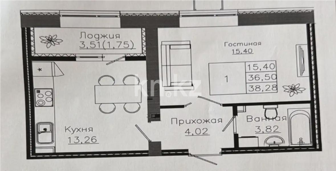 Продажа 1-комнатной квартиры, 39 м² - Продажа однокомнатных квартир от собственников в Астане - страница 16 фото 1 из 1