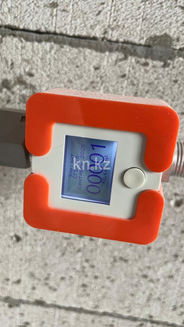 Продажа 1-комнатной квартиры, 33 м² - Продажа однокомнатных квартир в Астане - страница 64 фото 10 из 10