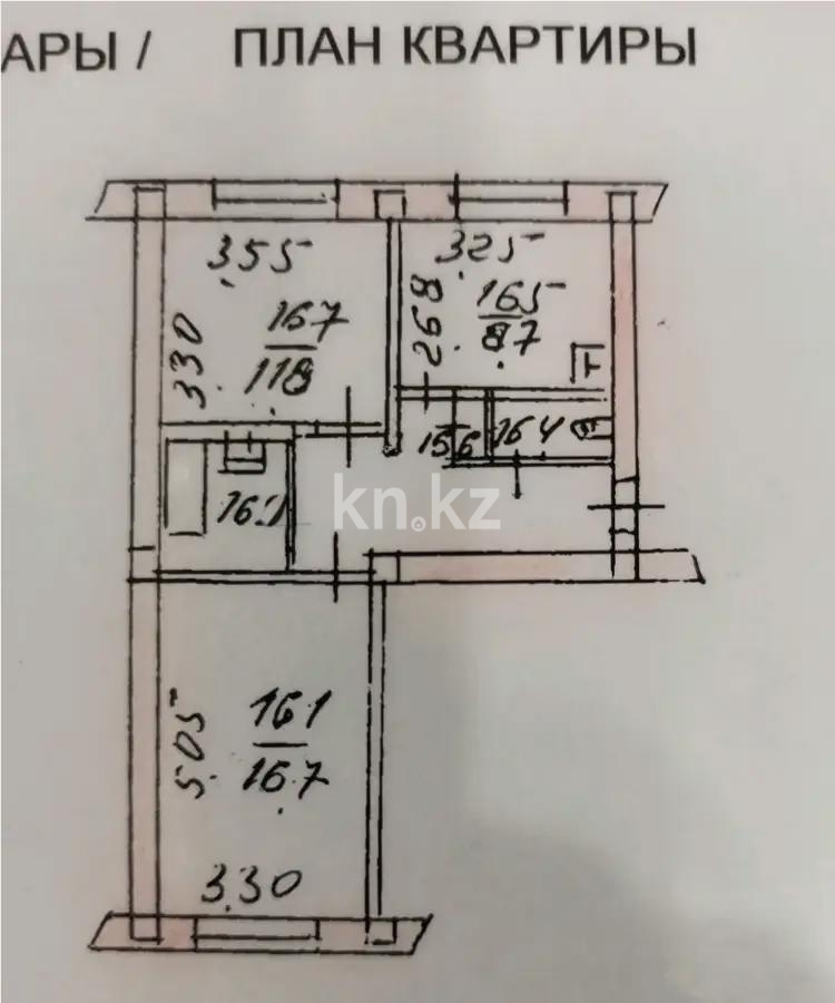 Продажа 2-комнатной квартиры, 51.1 м², ул. Спасская, дом  61 - Продажа квартир в Алматы фото 7 из 7