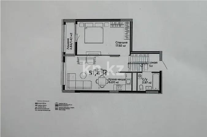 Продажа 2-комнатной квартиры, 51.4 м² в Астане