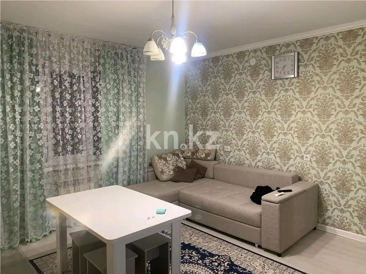 Продажа 1-комнатной квартиры, 50.6 м² - Продажа  однокомнатных квартир в новостройках Алматы - страница 48 фото 1 из 4