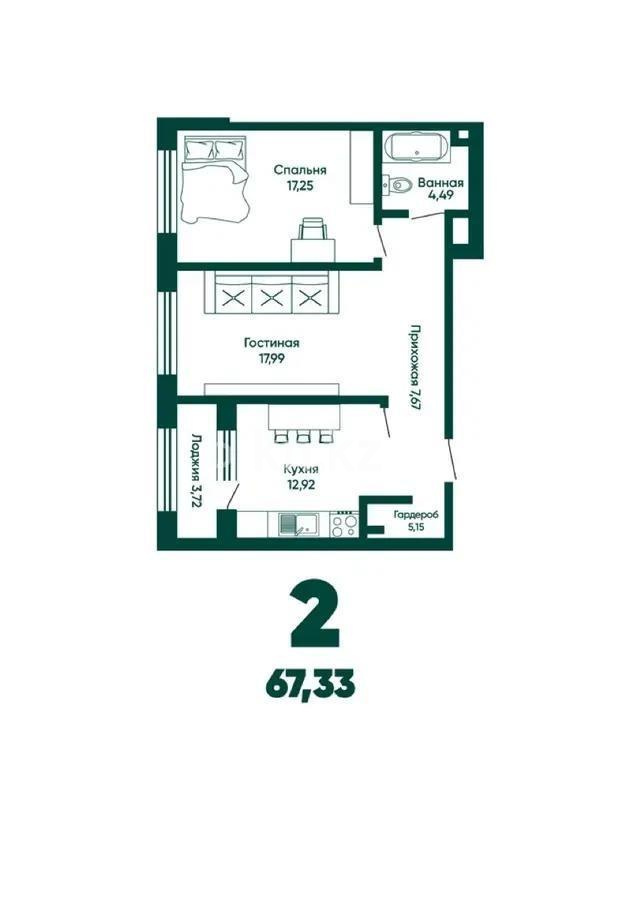 Продажа 2-комнатной квартиры, 67.33 м², ул. А-191, дом  4 - Продажа квартир в Казахстане фото 1 из 1