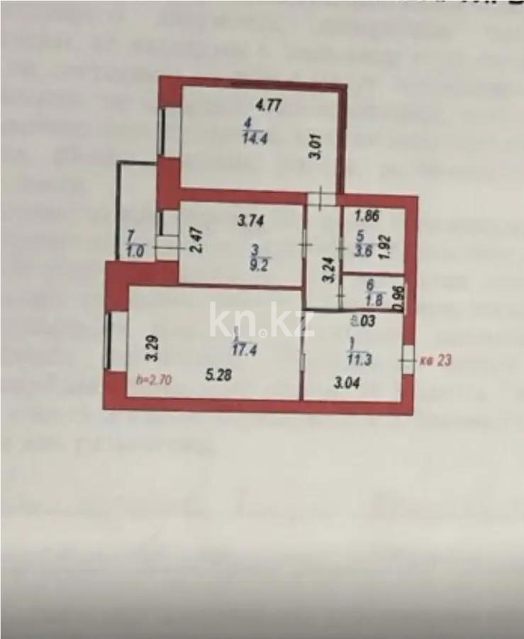Продажа 2-комнатной квартиры, 59.9 м² в Астане - фото 7