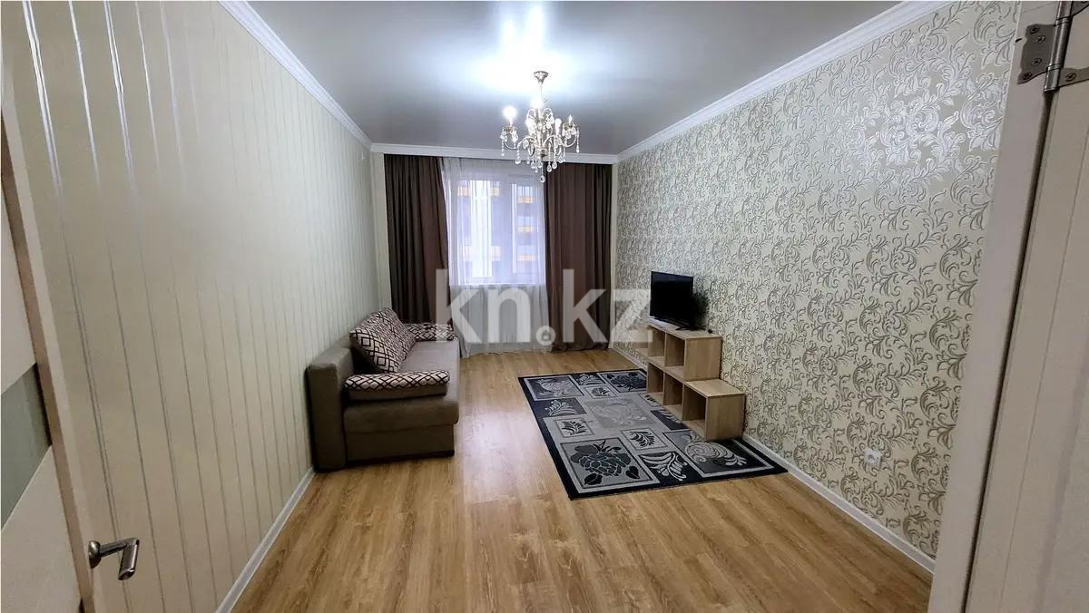 Продажа 1-комнатной квартиры, 38.7 м² в Астане