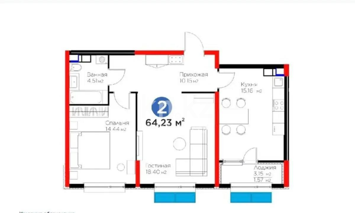 Продажа 2-комнатной квартиры, 64.23 м², ул. Момышулы, дом  5/3 - Продажа квартир в Алматы фото 1 из 1