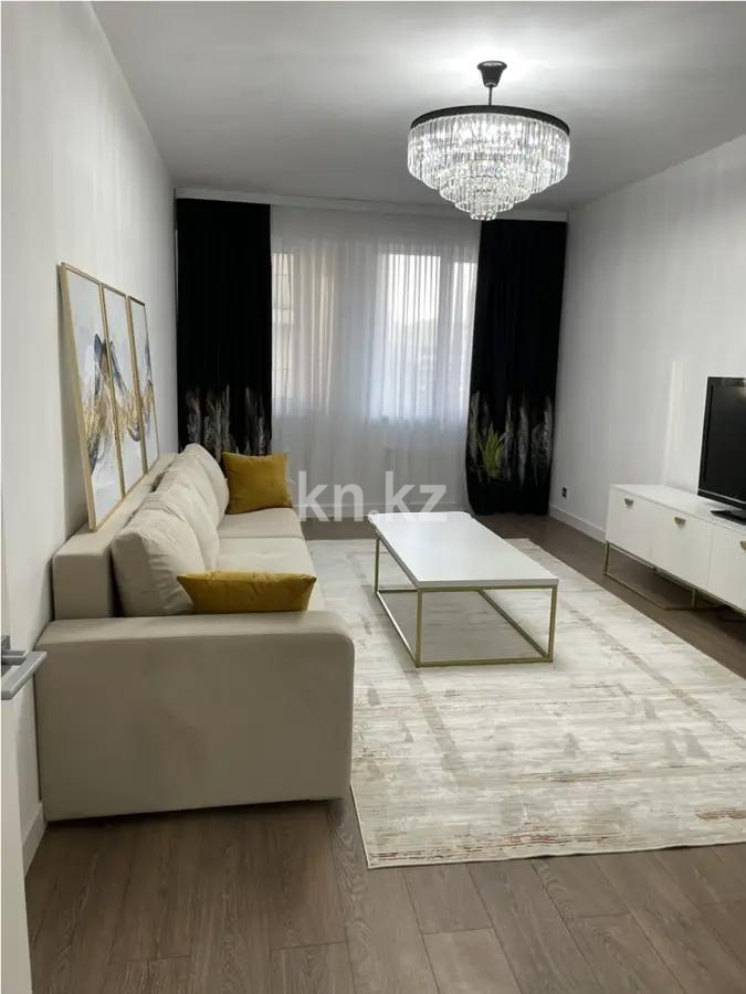Продажа 3-комнатной квартиры, 103 м², пр. Серкебаева, дом  91 - Продажа квартир в Алматы без посредников фото 1 из 6