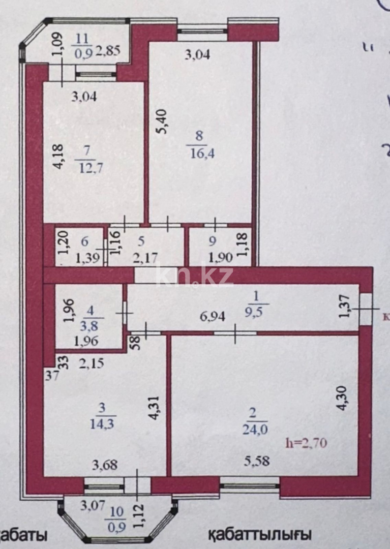 Продажа 3-комнатной квартиры, 89 м² в Астане - фото 17