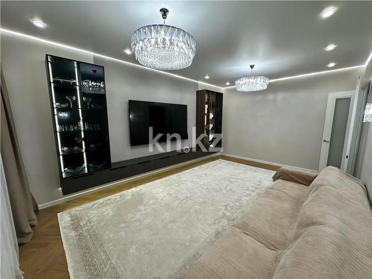 Продажа 3-комнатной квартиры, 96 м², пр. Кабанбай батыра, дом  57/2 - Продажа  трехкомнатных квартир в Астане с фото фото 1 из 8