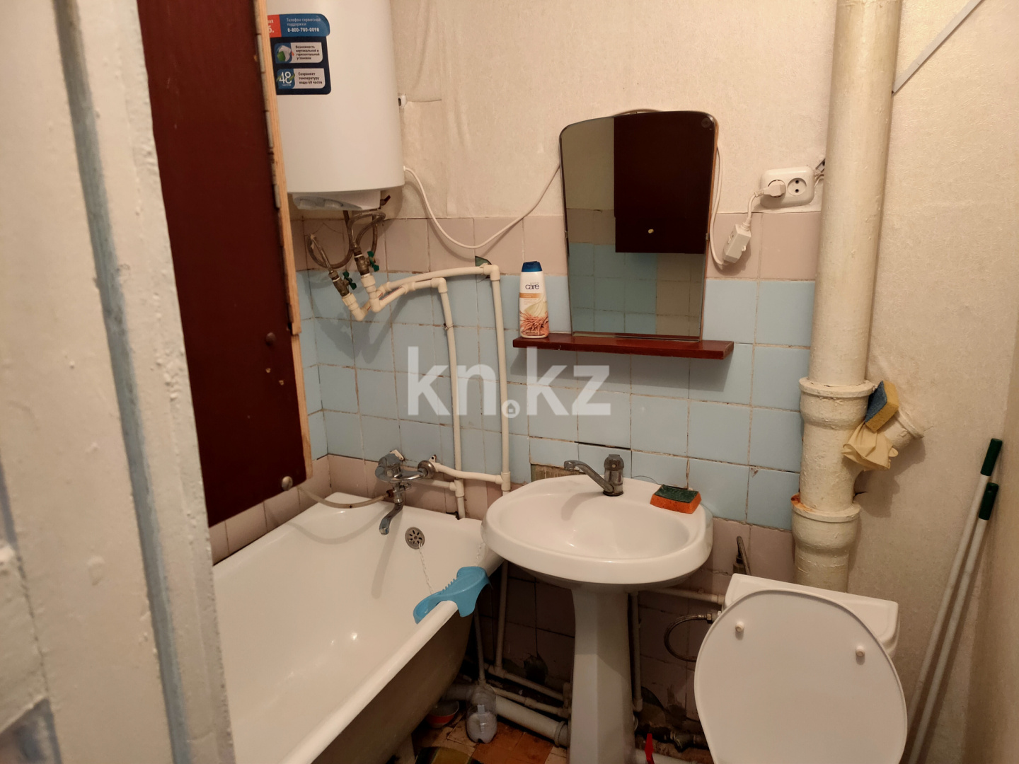 Продажа 2-комнатной квартиры, 48 м² - Продажа квартир в Городе Караганды - страница 3 фото 5 из 5