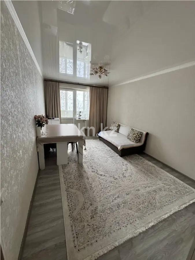 Продажа 2-комнатной квартиры, 43 м², ул. Си Синхая, дом  16 - Продажа  двухкомнатных квартир в Алматы с фото фото 1 из 5