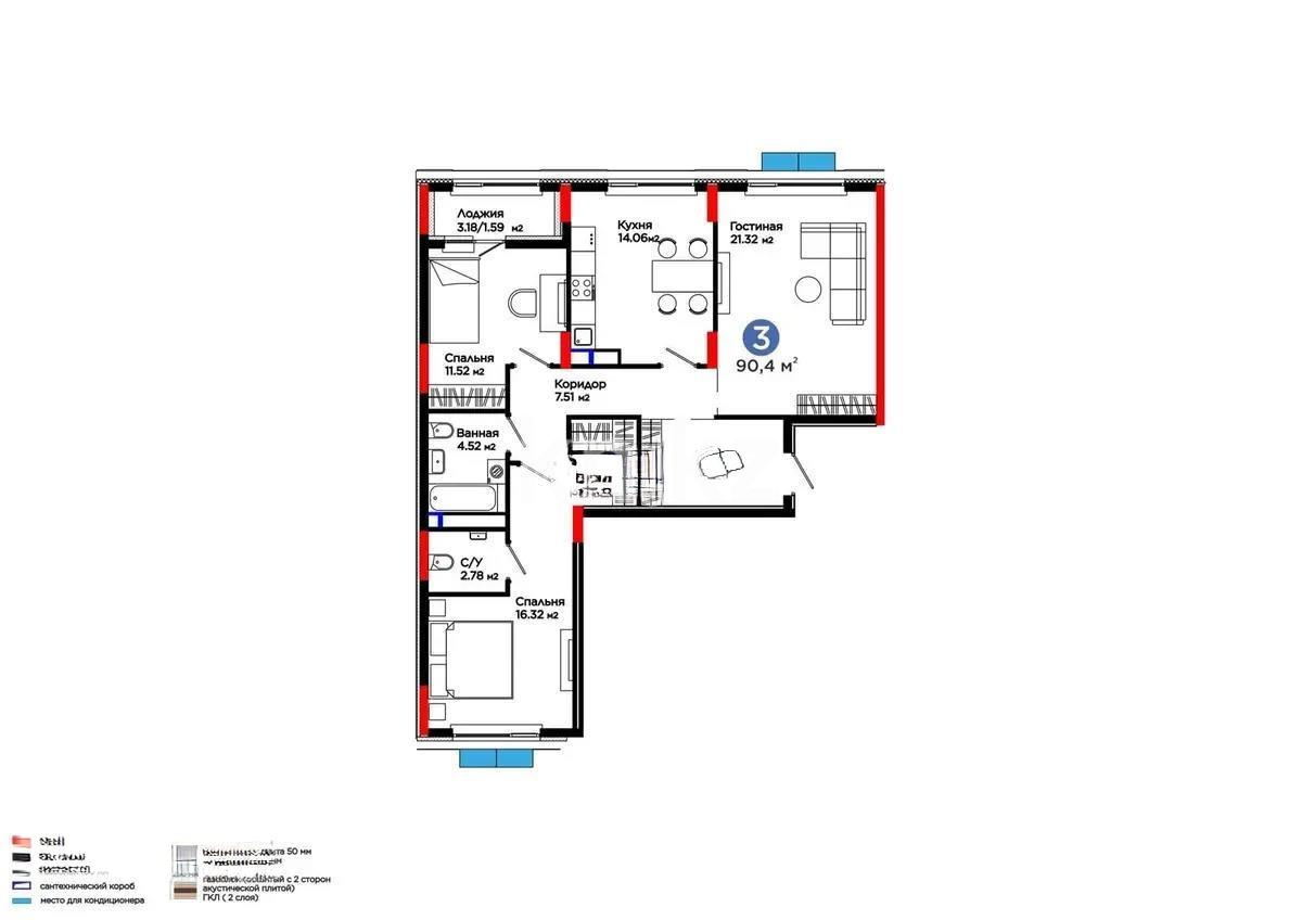 Продажа 3-комнатной квартиры, 90.4 м², ул. Е-900, дом  8 - Продажа  трехкомнатных квартир в Астане фото 1 из 1