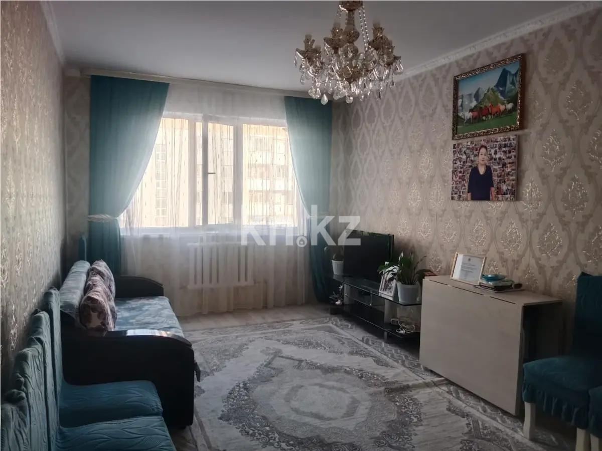 Продажа 1-комнатной квартиры, 44 м², мкр-н Саялы, дом  131 - Продажа квартир в новостройках Алматы фото 1 из 3