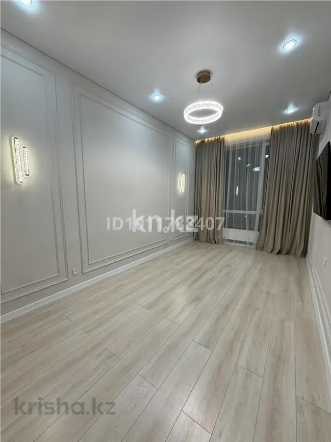 Продажа 1-комнатной квартиры, 15 м² - Продажа недвижимости в Алматы - страница 2 фото 1 из 3
