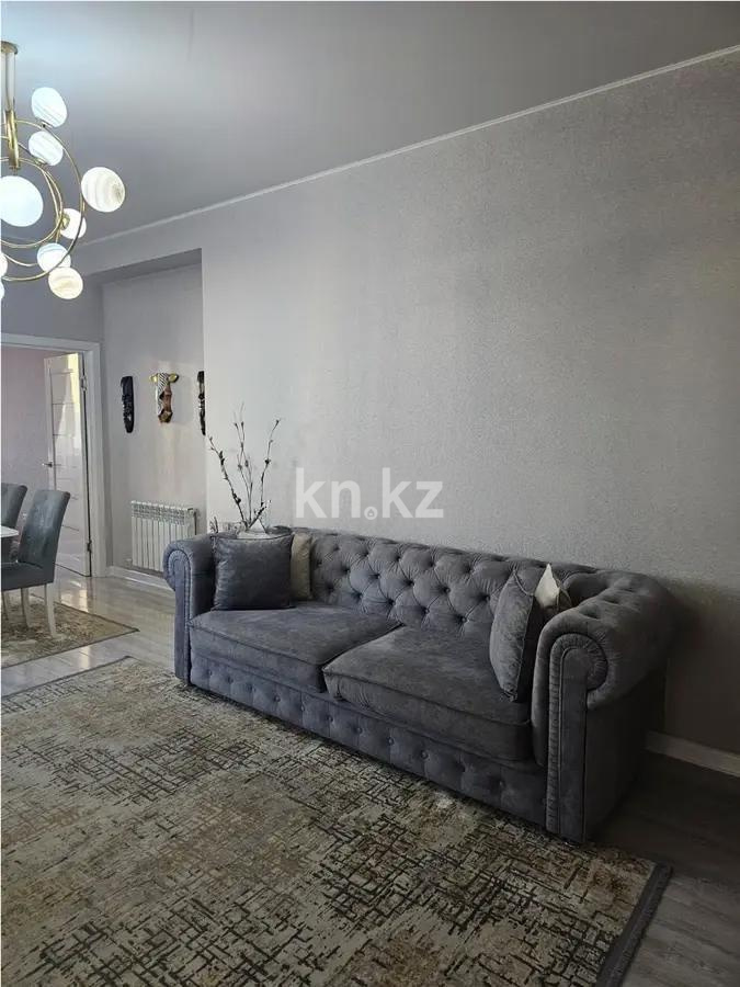 Продажа 3-комнатной квартиры, 65 м², ул. Навои, дом  62 - Продажа  двухкомнатных, трехкомнатных квартир в Алматы фото 1 из 11