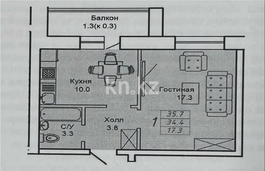 Продажа 1-комнатной квартиры, 35.7 м² в Астане