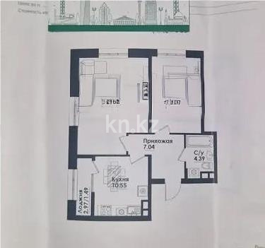 Продажа 2-комнатной квартиры, 61.78 м², ул. Симферопольская, дом  1/2 - Продажа  двухкомнатных квартир в новостройках Алматы фото 1 из 1