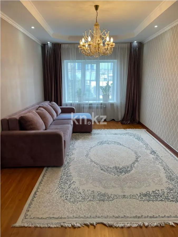 Продажа 1-комнатной квартиры, 40 м², ул. Шевченко, дом  190 - Продажа  однокомнатных квартир в Алматы фото 1 из 6