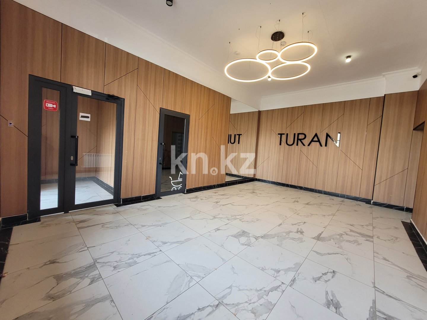 Продажа 2-комнатной квартиры, 48 м², пр. Республики - Продажа  двухкомнатных квартир в Караганде фото 7 из 21