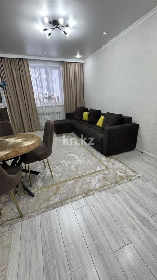 Продажа 2-комнатной квартиры, 38 м² в Астане