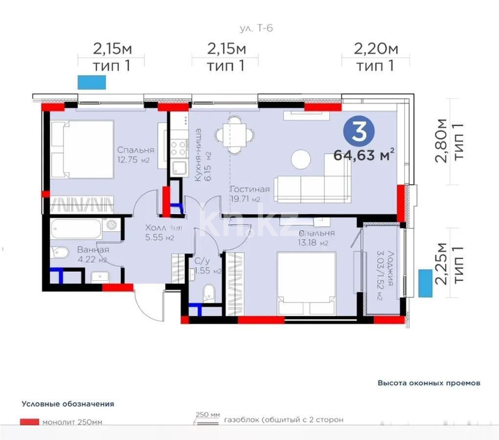 Продажа 3-комнатной квартиры, 65 м², пр. Туран, дом  57/5 стр - Продажа квартир в Астане фото 1 из 1