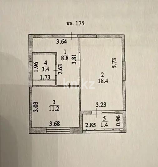 Продажа 1-комнатной квартиры, 44 м² в Астане - фото 5