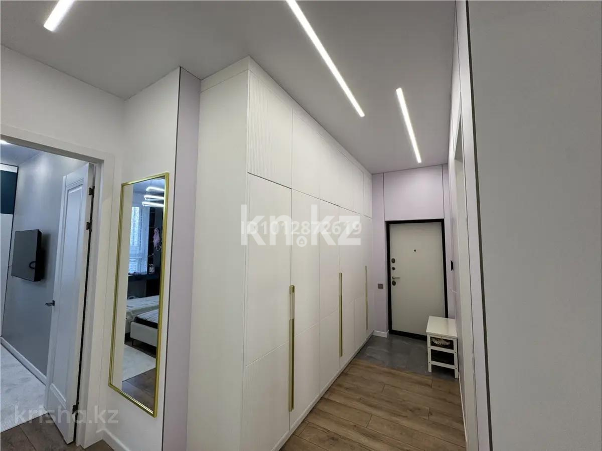 Продажа 2-комнатной квартиры, 63 м² - Продажа двухкомнатных квартир от собственников в Астане - страница 6 фото 6 из 6