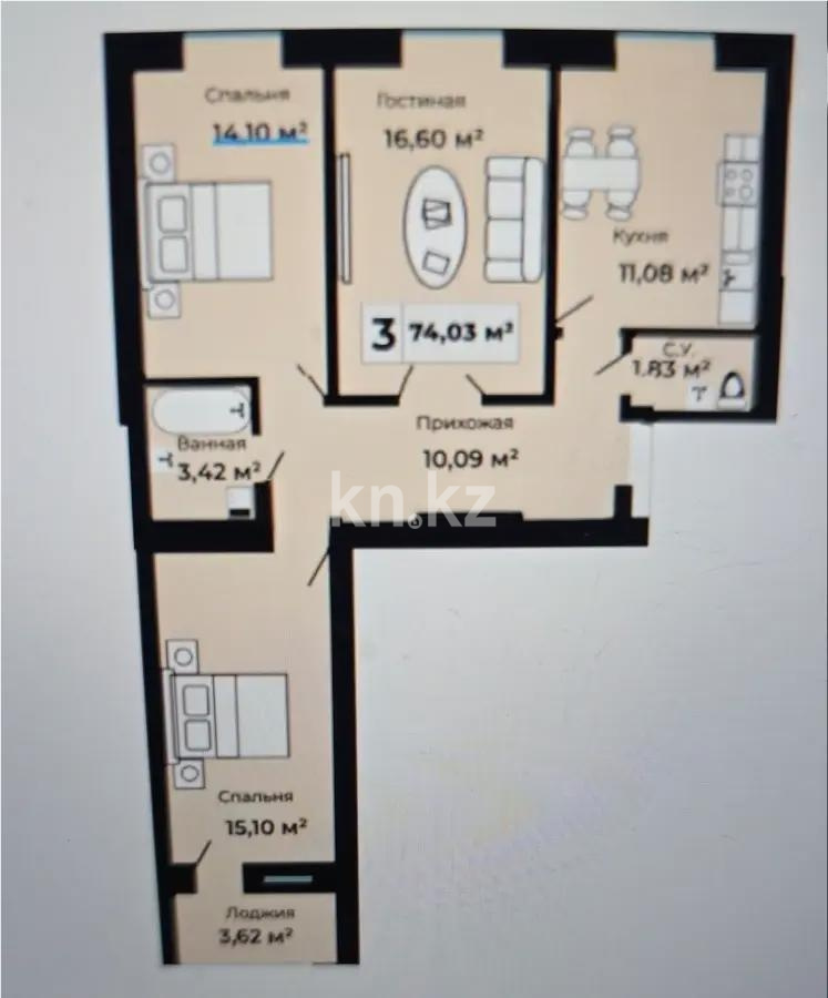 Продажа 3-комнатной квартиры, 74 м² - Продажа квартир в кирпичном доме в Астане - страница 7 фото 1 из 1