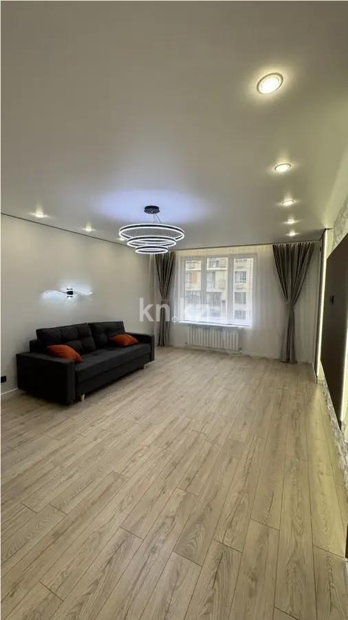 Продажа 2-комнатной квартиры, 55 м² в Алматы