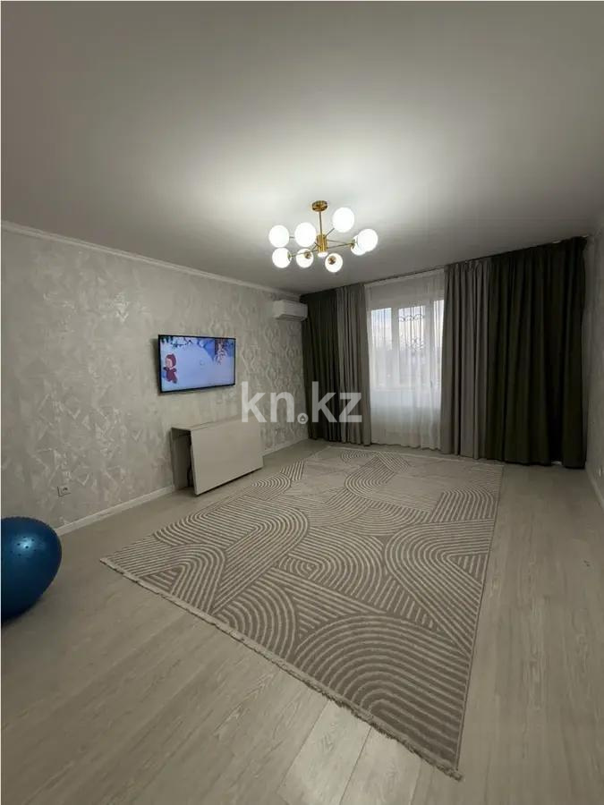 Продажа 3-комнатной квартиры, 90 м² - Продажа квартир в Алматы фото 1 из 4