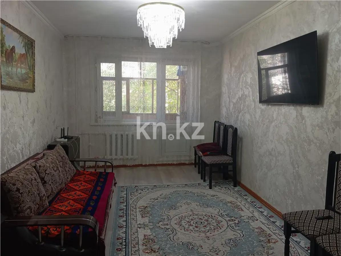 Продажа 2-комнатной квартиры, 45 м² - Продажа двухкомнатных квартир в Караганде фото 1 из 2