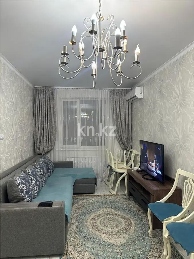 Продажа 3-комнатной квартиры, 74 м², ул. Байтерекова, дом  83 - Продажа  трехкомнатных квартир в новостройках Алматы фото 1 из 5