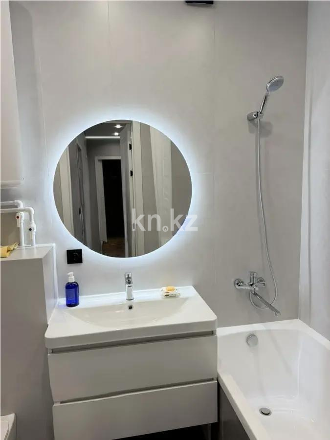 Продажа 2-комнатной квартиры, 68 м² - Продажа квартир в Казахстане - страница 2 фото 4 из 4