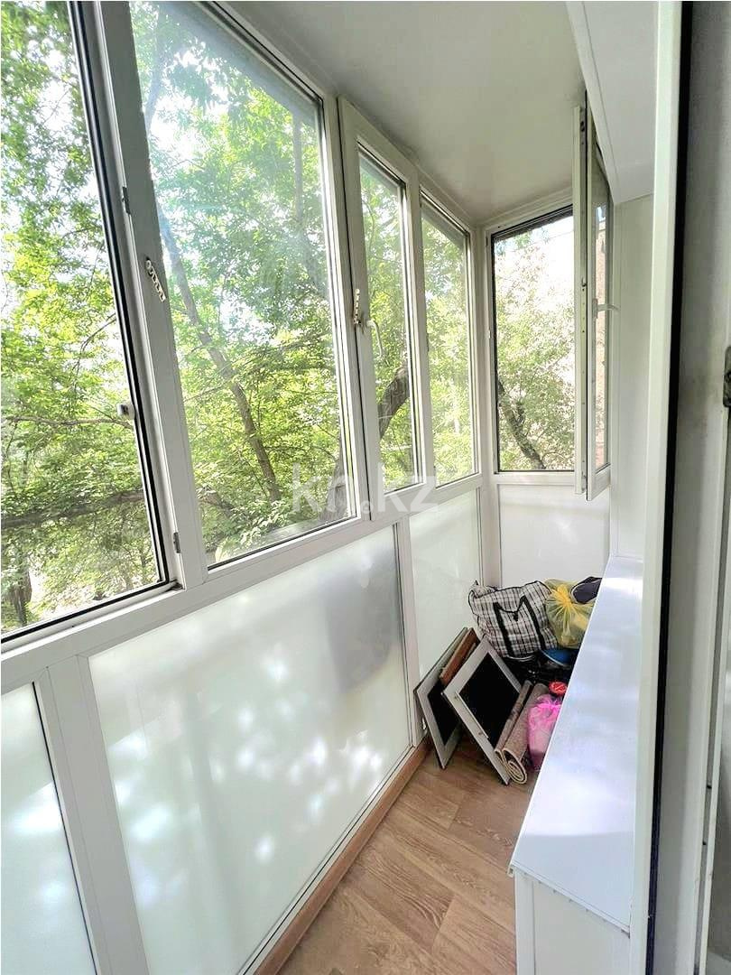 Продажа 2-комнатной квартиры, 45 м², 1 кв-л - Продажа квартир в Караганде фото 6 из 8