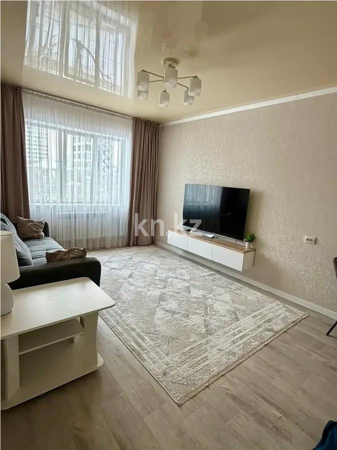 Продажа 1-комнатной квартиры, 39.9 м² - Продажа квартир в Алматы в Бостандыкском р-не - страница 22 фото 2 из 4