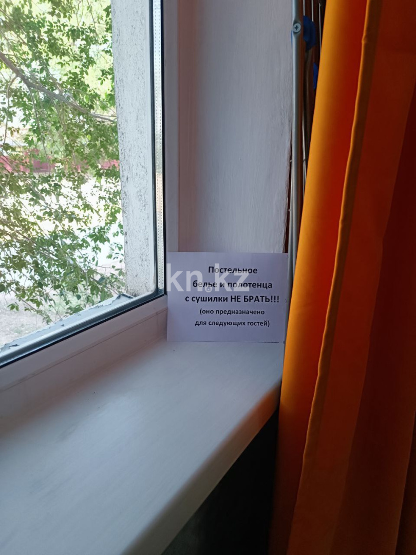 Аренда 1-комнатной квартиры посуточно, 31 м², Сабитовой, дом  23а - Аренда квартир посуточно в Балхаше фото 10 из 40