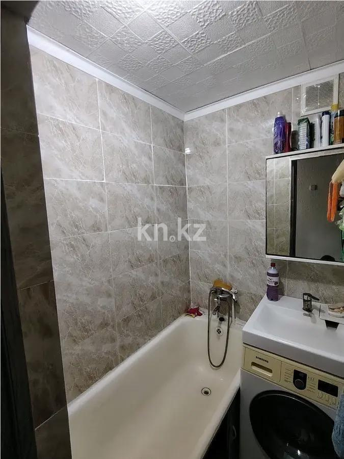 Продажа 4-комнатной квартиры, 64 м² - Продажа квартир в Караганде - страница 143 фото 4 из 5