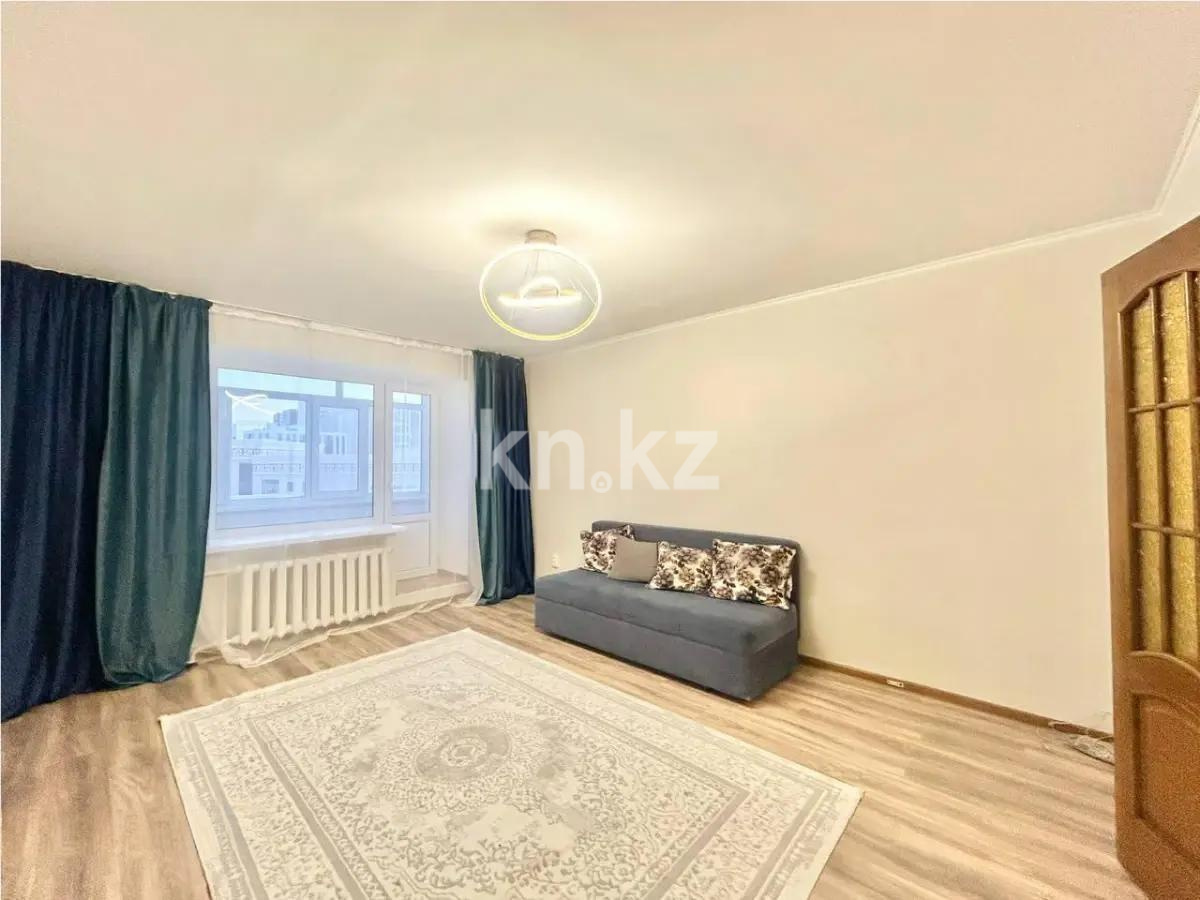 Продажа 4-комнатной квартиры, 78.9 м² - Продажа квартир в Астане - страница 51 фото 1 из 7