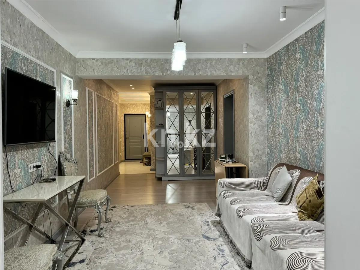 Продажа 3-комнатной квартиры, 135 м², ул. Брусиловского, дом  167 - Продажа квартир в новостройках Алматы фото 1 из 4