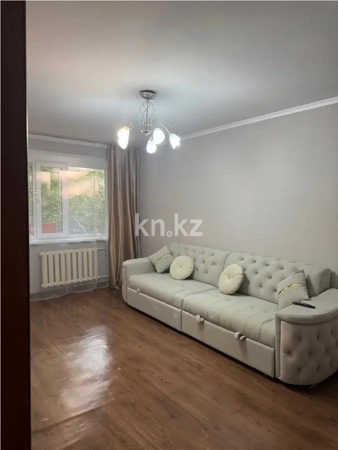 Продажа 2-комнатной квартиры, 45 м², ул. Рыскулова, дом  21 - Продажа  двухкомнатных квартир в Караганде без посредников с фото фото 1 из 2