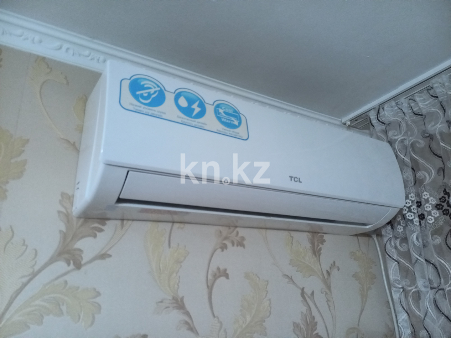 Продажа 2-комнатной квартиры, 45 м² в Алматы - фото 32