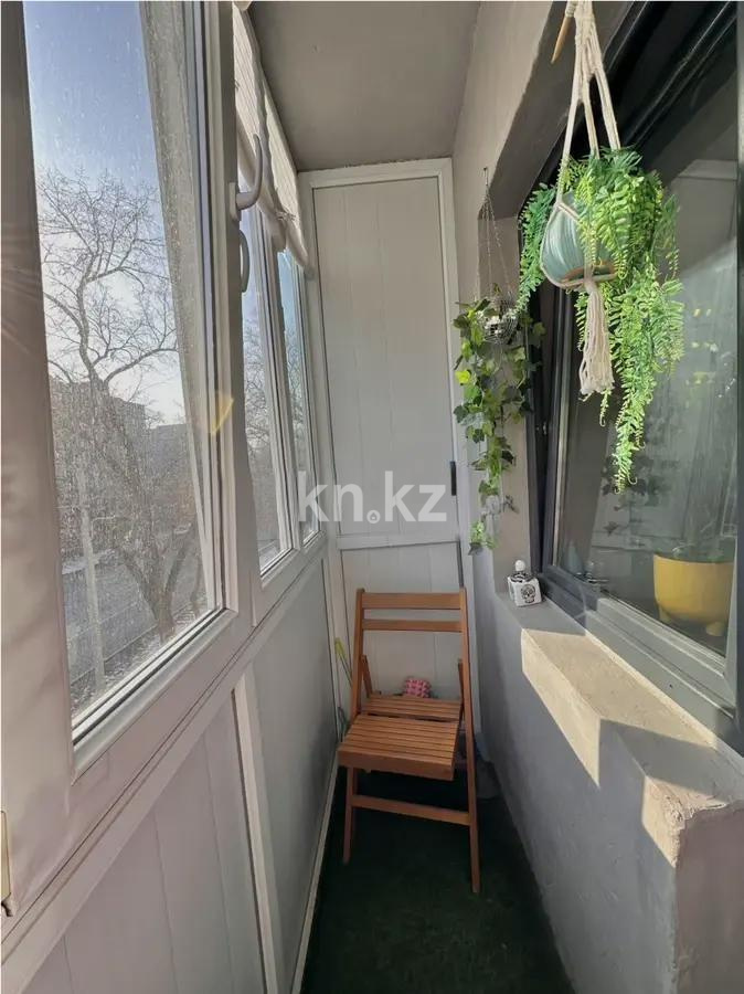 Продажа 1-комнатной квартиры, 29.5 м² - Продажа однокомнатных квартир в Алматы фото 4 из 5